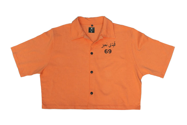 Azaad qaidi